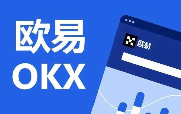 芝麻开门交易所app下载2022最新版 芝麻开门最新版v6.1.20
